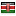 addysmart.com server is located in Kenya